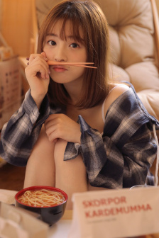 快乐8中奖查询表